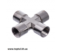 Хрестове з'єднання з внутрішнім різьбленням 1/4” S1283-2