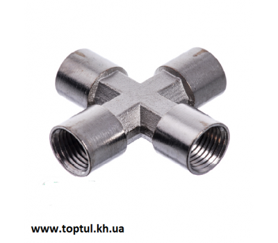 Хрестове з'єднання з внутрішнім різьбленням 1/4” S1283-2