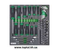 Набір інструментів комбінований 61 од. (у ложементі), GEC6102 TOPTUL